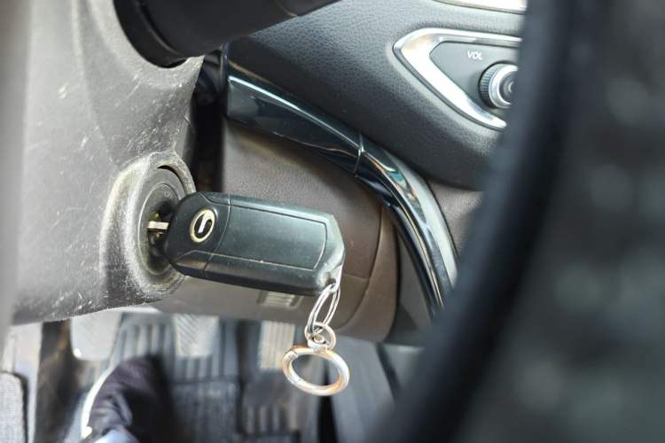 Used GAC Trumpchi GS4 2016 235T Manual Luxury Edition Vehicle Key