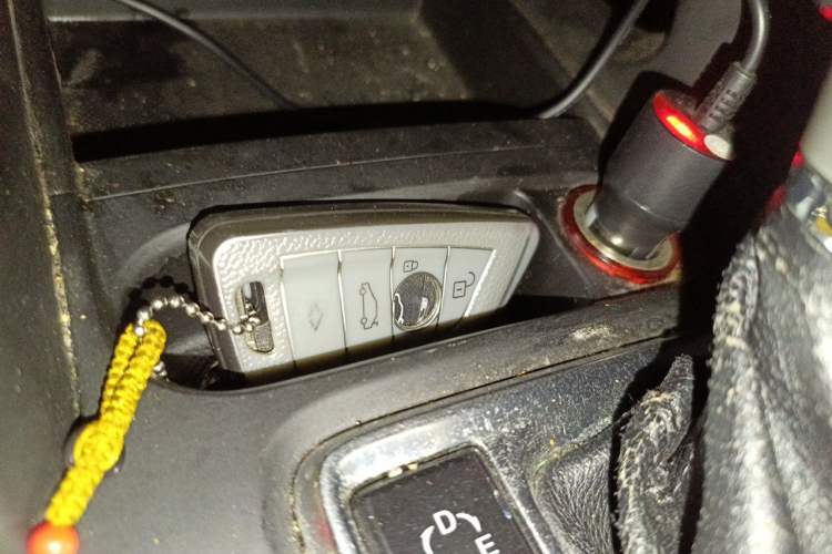 Used GAC Trumpchi GS4 2016 235T G-DCT Elite Edition Vehicle Key