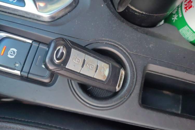 Used GAC Trumpchi GS4 2016 235T G-DCT Luxury Edition Vehicle Key
