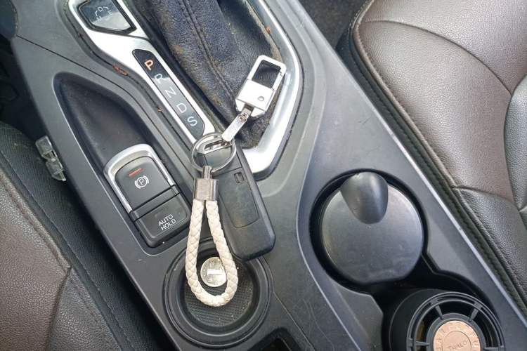Used GAC Trumpchi GS4 2016 235T G-DCT Elite Edition Vehicle Key