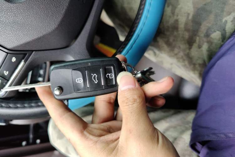 Used GAC Trumpchi GS4 2016 235T Manual Luxury Edition Vehicle Key