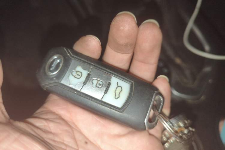 Used GAC Trumpchi GS4 2016 235T G-DCT Luxury Edition Vehicle Key