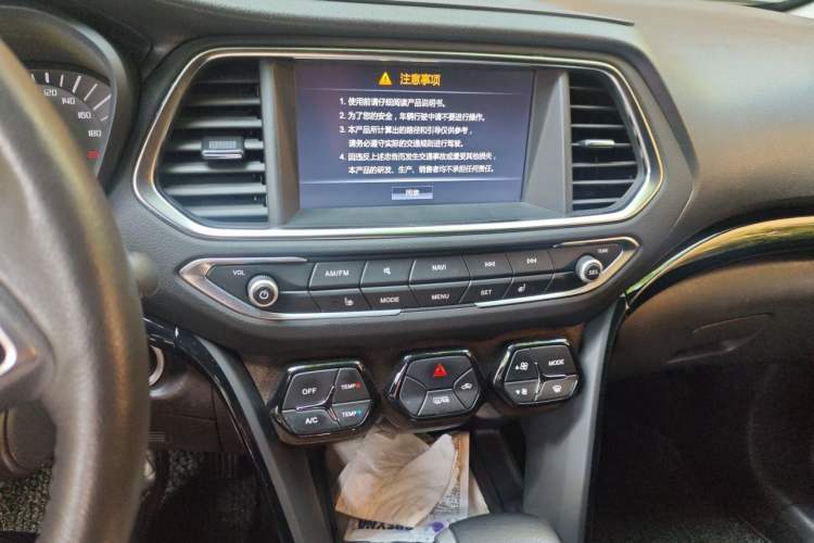 Used GAC Trumpchi GS4 2016 235T G-DCT Luxury Edition Audio And AC Panel