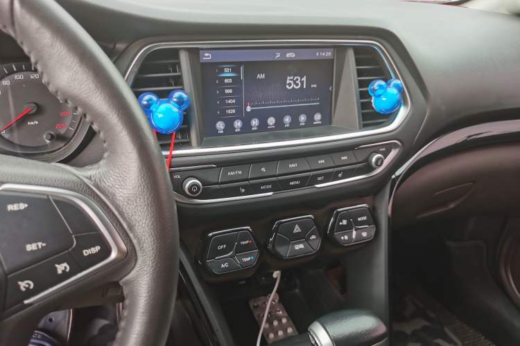 Used GAC Trumpchi GS4 2016 235T G-DCT Luxury Edition Audio And AC Panel