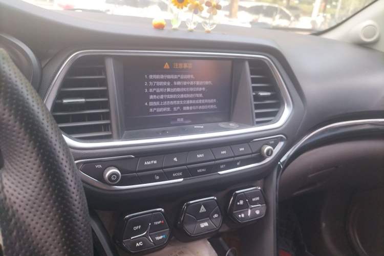 Used GAC Trumpchi GS4 2016 235T G-DCT Elite Edition Audio And AC Panel