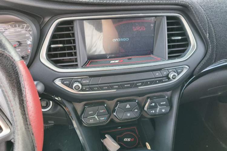 Used GAC Trumpchi GS4 2016 235T G-DCT Elite Edition Audio And AC Panel