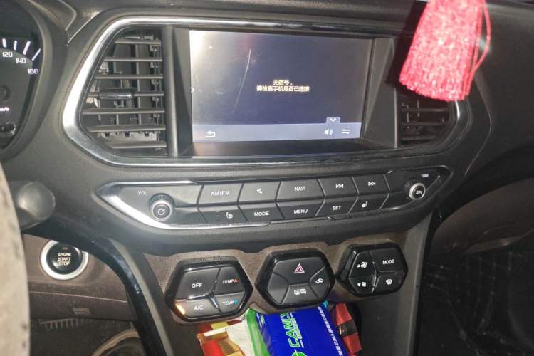 Used GAC Trumpchi GS4 2016 235T G-DCT Luxury Edition Audio And AC Panel