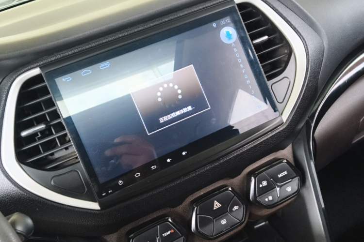 Used GAC Trumpchi GS4 2016 235T G-DCT Elite Edition Audio And AC Panel