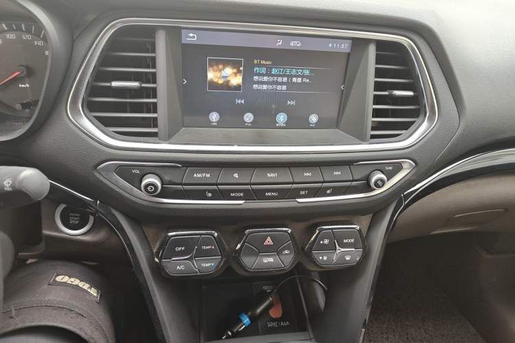 Used GAC Trumpchi GS4 2016 235T G-DCT Luxury Edition Audio And AC Panel