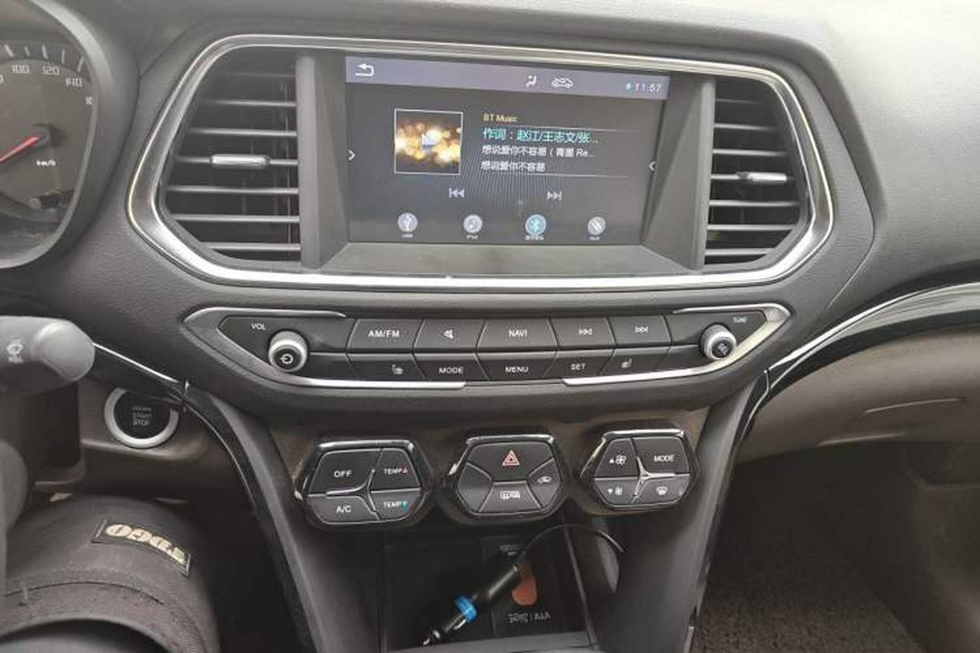 Used GAC Trumpchi GS4 2016 235T G-DCT Luxury Edition Audio And AC Panel