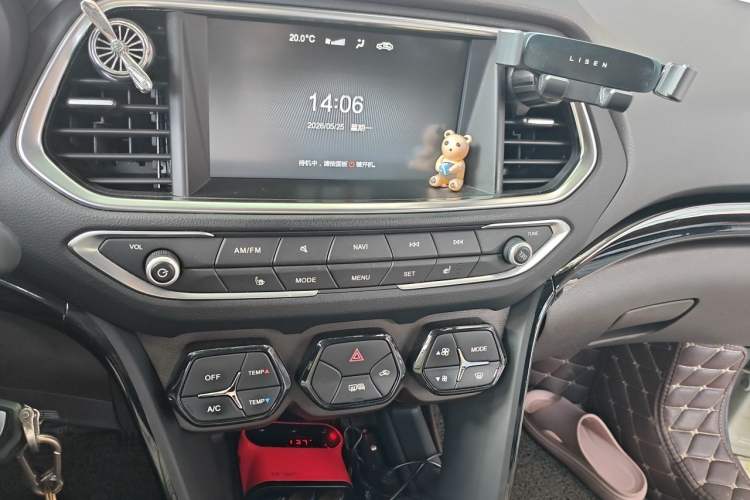 Used GAC Trumpchi GS4 2016 235T Manual Luxury Edition Audio And AC Panel
