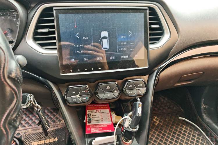 Used GAC Trumpchi GS4 2016 235T Manual Comfort Edition Audio And AC Panel