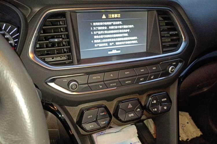 Used GAC Trumpchi GS4 2016 235T G-DCT Luxury Edition Audio And AC Panel
