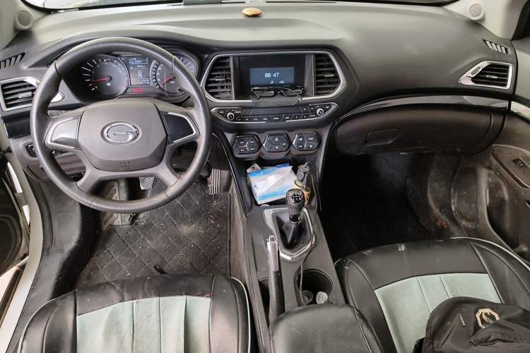 Used GAC Trumpchi GS4 2016 235T Manual Comfort Edition Center Console
