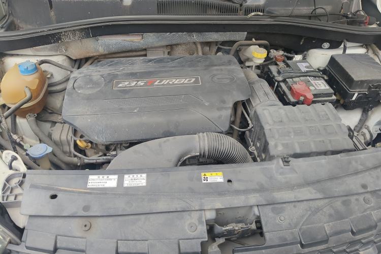 Used GAC Trumpchi GS4 2016 235T Manual Luxury Edition Engine Bay