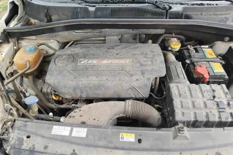 Used GAC Trumpchi GS4 2016 235T Manual Luxury Edition Engine Bay