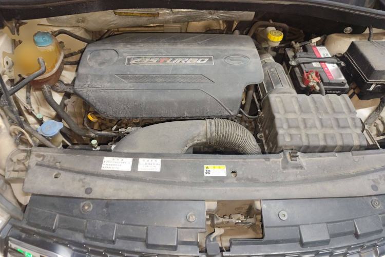 Used GAC Trumpchi GS4 2016 235T Manual Luxury Edition Engine Bay