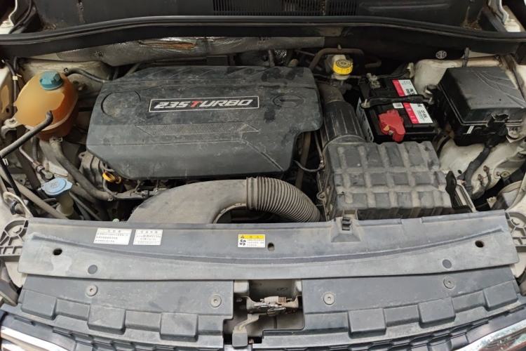 Used GAC Trumpchi GS4 2016 235T G-DCT Luxury Edition Engine Bay