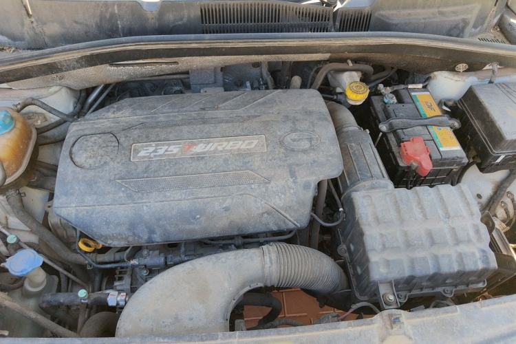 Used GAC Trumpchi GS4 2016 235T Manual Luxury Edition Engine Bay