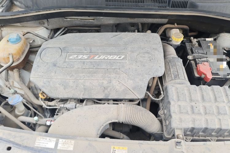 Used GAC Trumpchi GS4 2016 235T G-DCT Elite Edition Engine Bay