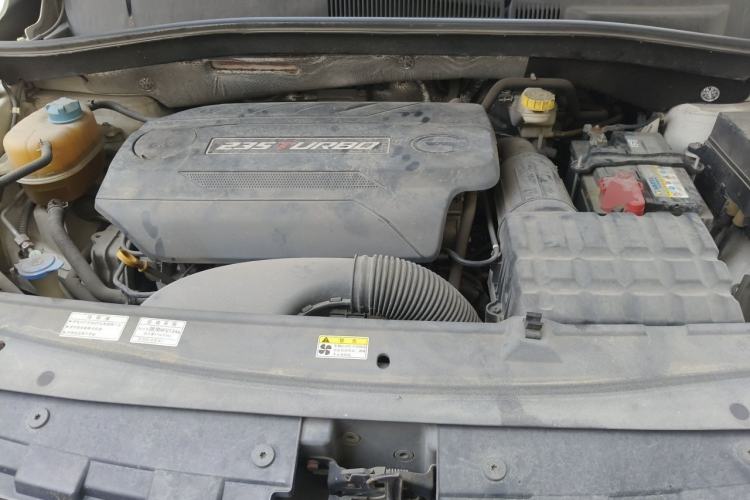 Used GAC Trumpchi GS4 2016 235T Manual Luxury Edition Engine Bay