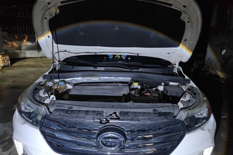 Used GAC Trumpchi GS4 2016 235T Manual Luxury Edition Engine Bay