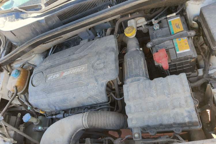 Used GAC Trumpchi GS4 2016 235T Manual Luxury Edition Engine Bay Left