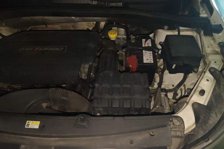 Used GAC Trumpchi GS4 2016 235T G-DCT Luxury Edition Engine Bay Left