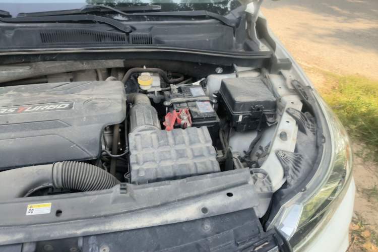 Used GAC Trumpchi GS4 2016 235T Manual Luxury Edition Engine Bay Left