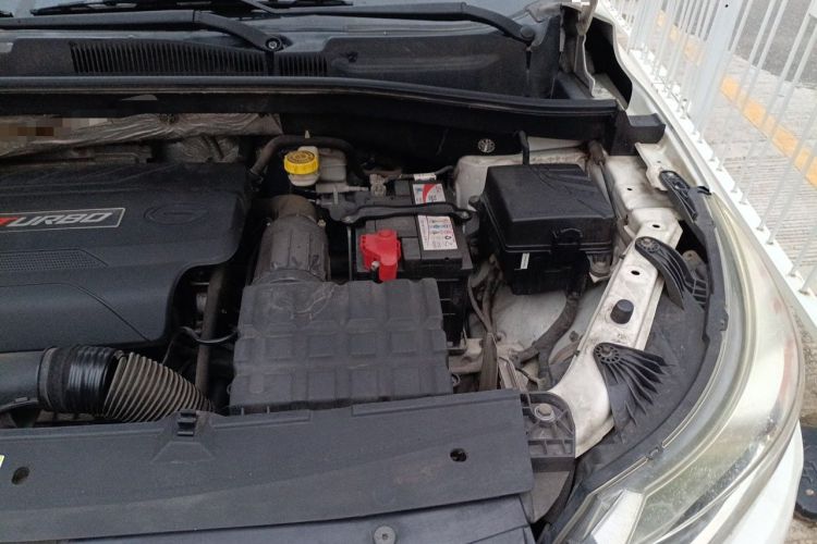 Used GAC Trumpchi GS4 2016 235T G-DCT Luxury Edition Engine Bay Left