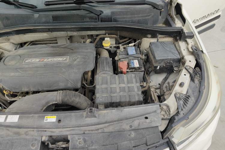 Used GAC Trumpchi GS4 2016 235T Manual Luxury Edition Engine Bay Left