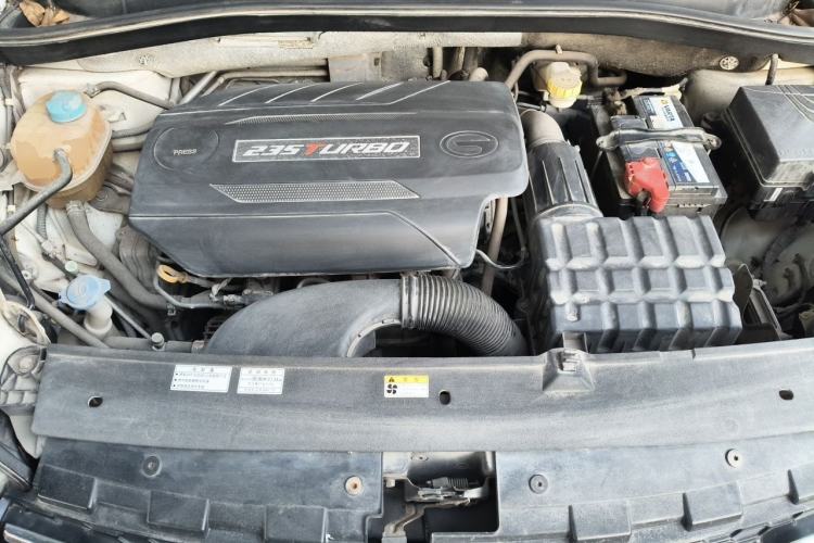Used GAC Trumpchi GS4 2016 235T G-DCT Elite Edition Engine Bay