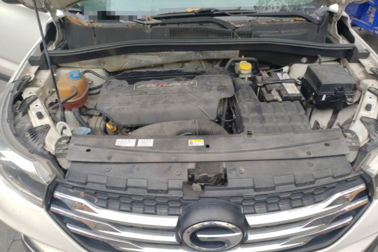 Used GAC Trumpchi GS4 2016 235T Manual Luxury Edition Engine Bay