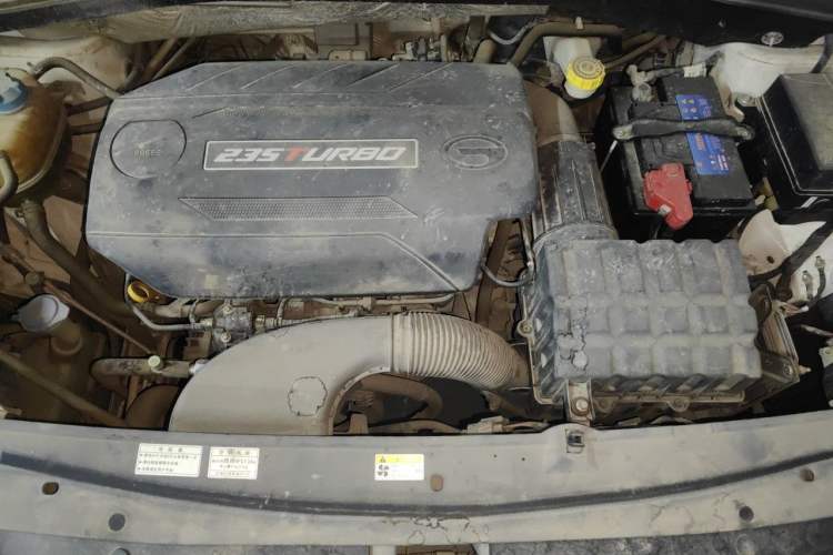Used GAC Trumpchi GS4 2016 235T Manual Luxury Edition Engine Bay