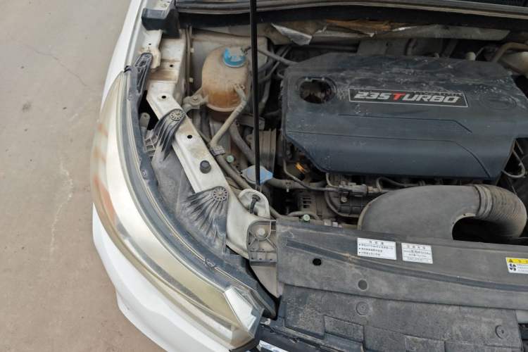 Used GAC Trumpchi GS4 2016 235T Manual Luxury Edition Engine Bay Right