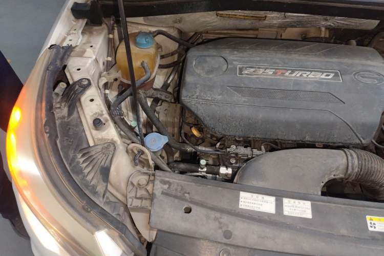 Used GAC Trumpchi GS4 2016 235T Manual Luxury Edition Engine Bay Right