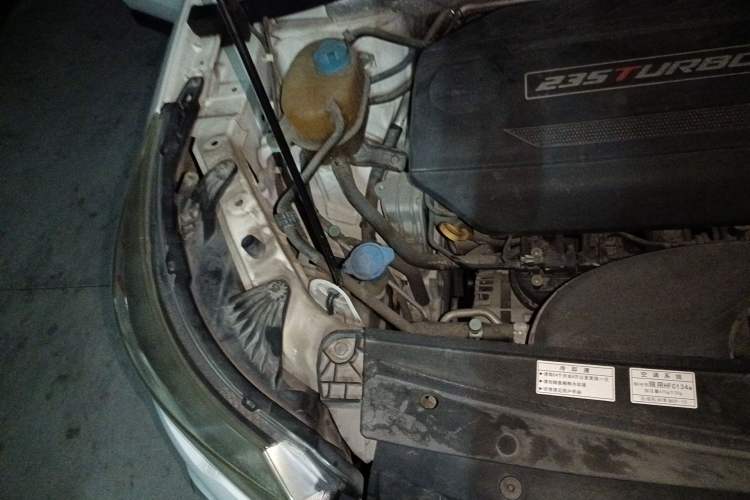 Used GAC Trumpchi GS4 2016 235T G-DCT Elite Edition Engine Bay Right