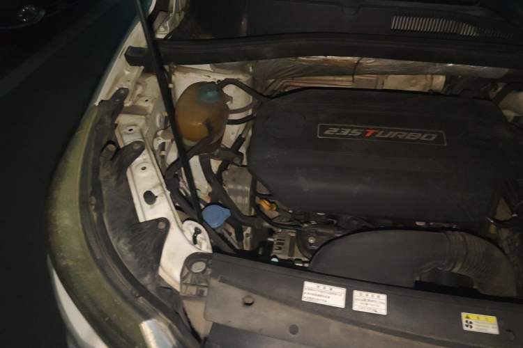 Used GAC Trumpchi GS4 2016 235T G-DCT Luxury Edition Engine Bay Right