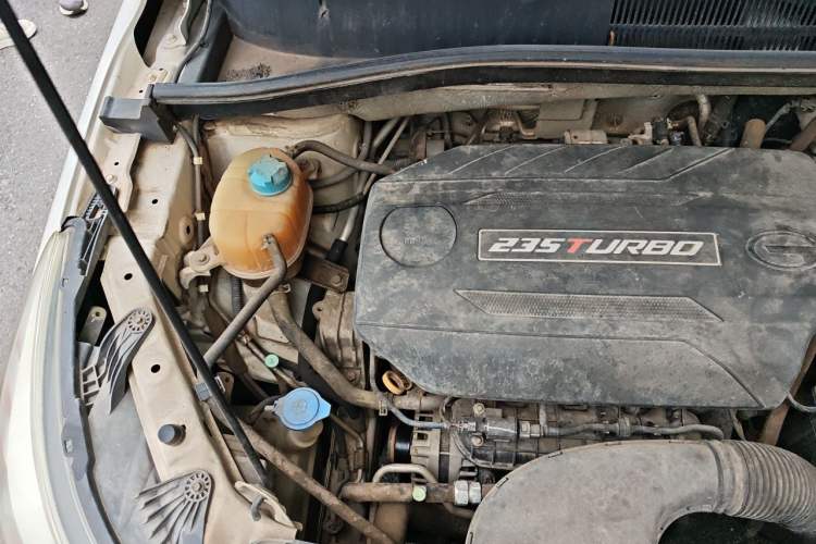 Used GAC Trumpchi GS4 2016 235T Manual Comfort Edition Engine Bay Right