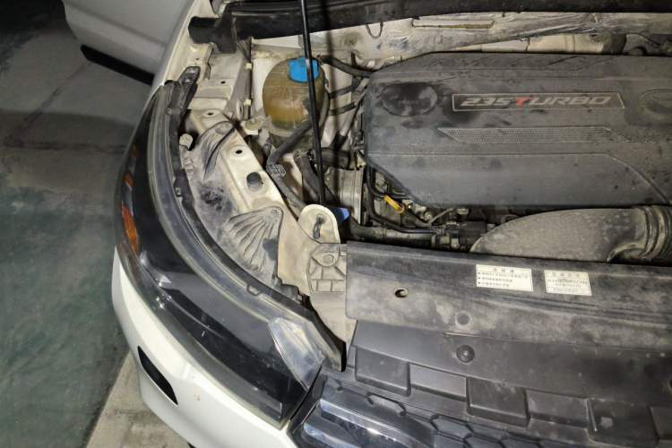 Used GAC Trumpchi GS4 2016 235T G-DCT Premium Edition Engine Bay Right