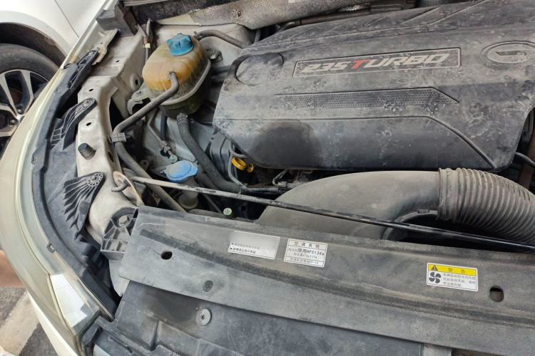 Used GAC Trumpchi GS4 2016 235T G-DCT Elite Edition Engine Bay Right