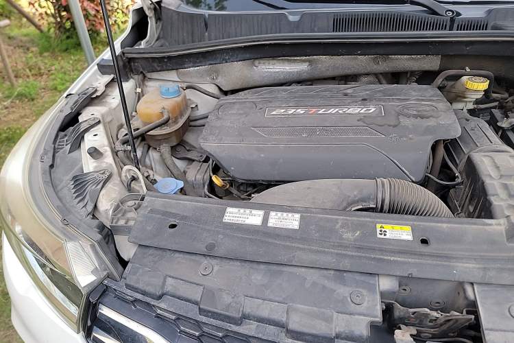 Used GAC Trumpchi GS4 2016 235T Manual Luxury Edition Engine Bay Right