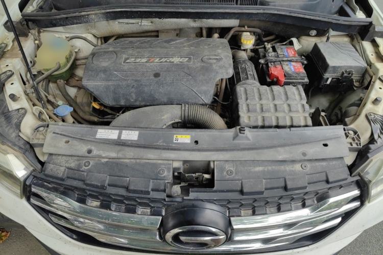 Used GAC Trumpchi GS4 2016 235T Manual Luxury Edition Engine Bay