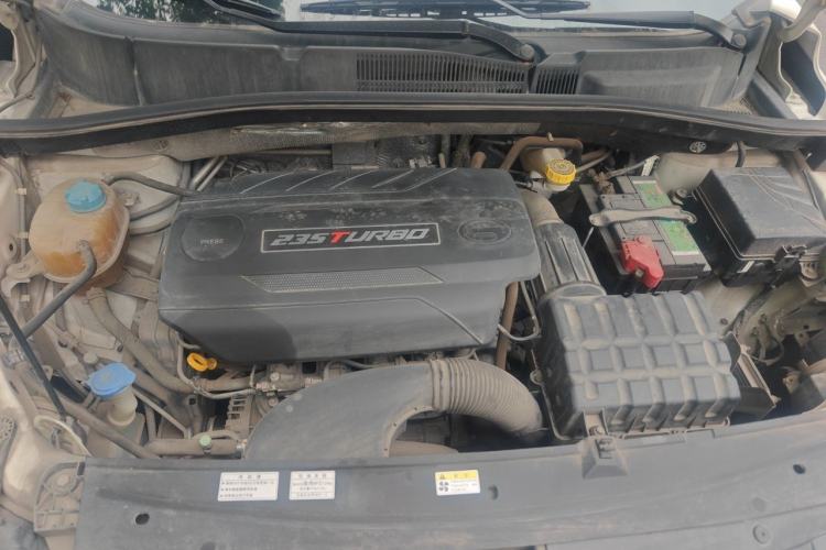 Used GAC Trumpchi GS4 2016 235T Manual Luxury Edition Engine Bay