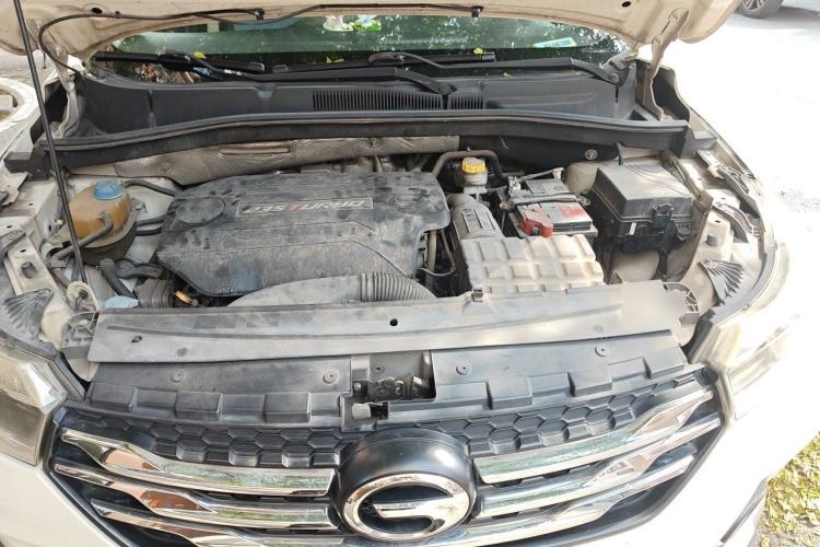 Used GAC Trumpchi GS4 2016 235T Manual Luxury Edition Engine Bay