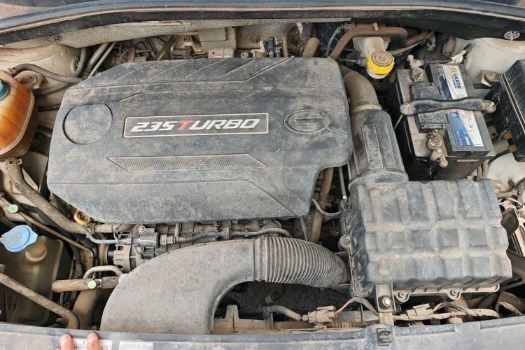 Used GAC Trumpchi GS4 2016 235T Manual Comfort Edition Engine Bay