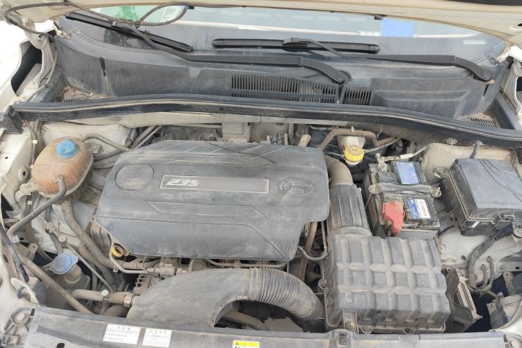 Used GAC Trumpchi GS4 2016 235T Manual Luxury Edition Engine Bay