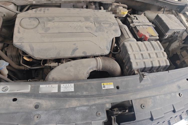 Used GAC Trumpchi GS4 2016 235T Manual Luxury Edition Engine Bay