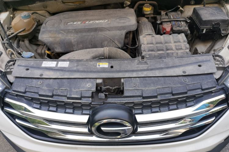 Used GAC Trumpchi GS4 2016 235T G-DCT Luxury Edition Engine Bay
