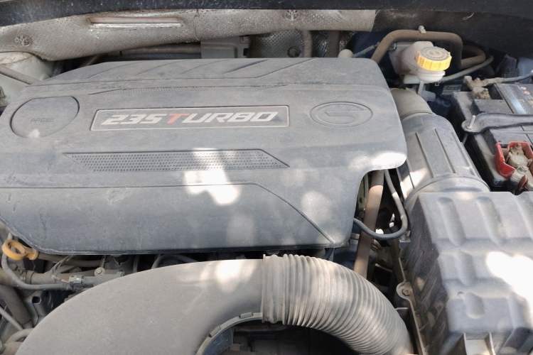 Used GAC Trumpchi GS4 2016 235T Manual Luxury Edition Engine Bay